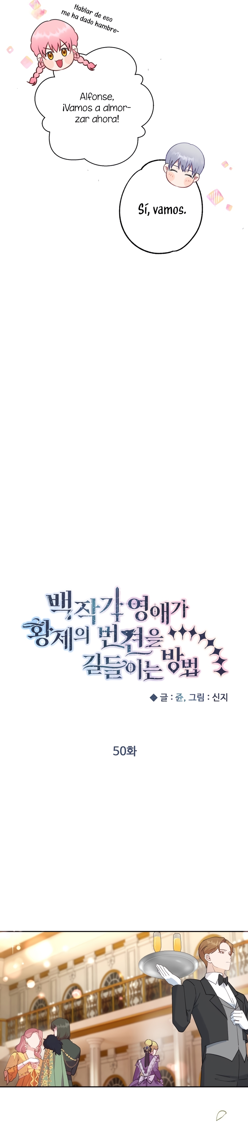 Cómo la joven condesa doma gentilmente al perro del emperador Capítulo 50 - Página 5