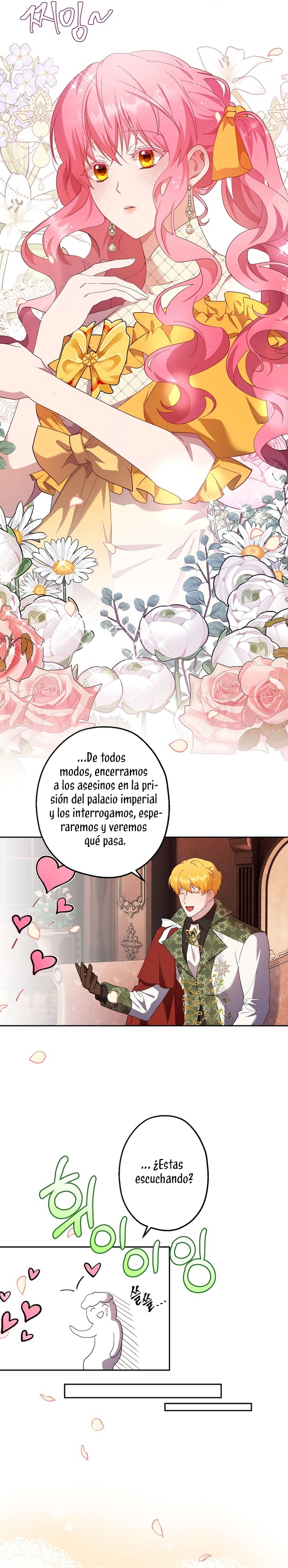 Cómo la joven condesa doma gentilmente al perro del emperador Capítulo 51 - Página 17