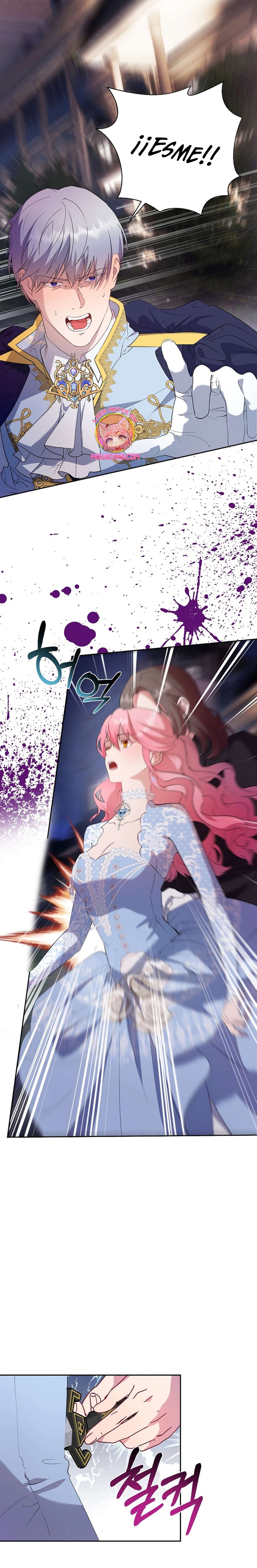 Cómo la joven condesa doma gentilmente al perro del emperador Capítulo 51 - Página 3