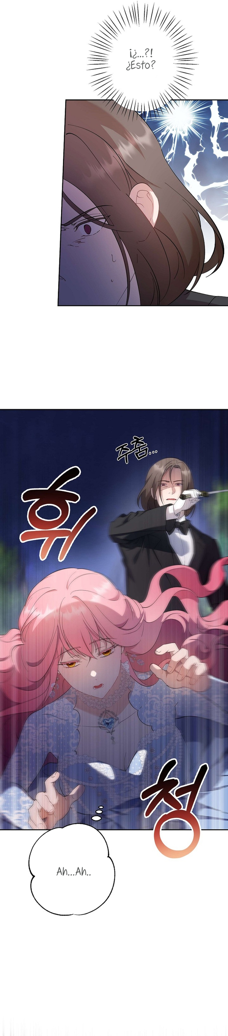 Cómo la joven condesa doma gentilmente al perro del emperador Capítulo 51 - Página 4