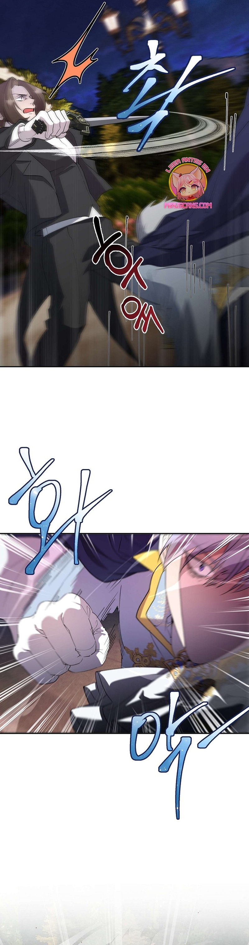 Cómo la joven condesa doma gentilmente al perro del emperador Capítulo 51 - Página 6