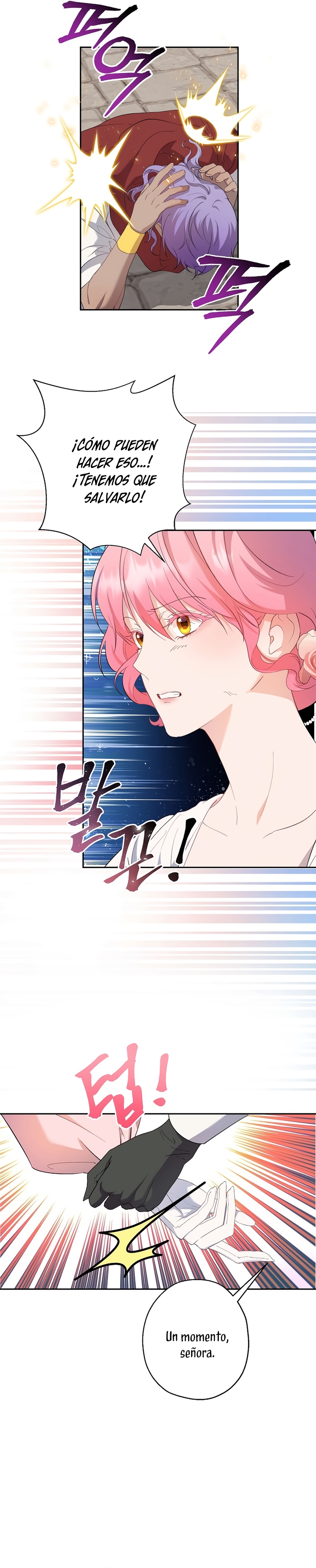 Cómo la joven condesa doma gentilmente al perro del emperador Capítulo 53 - Página 15