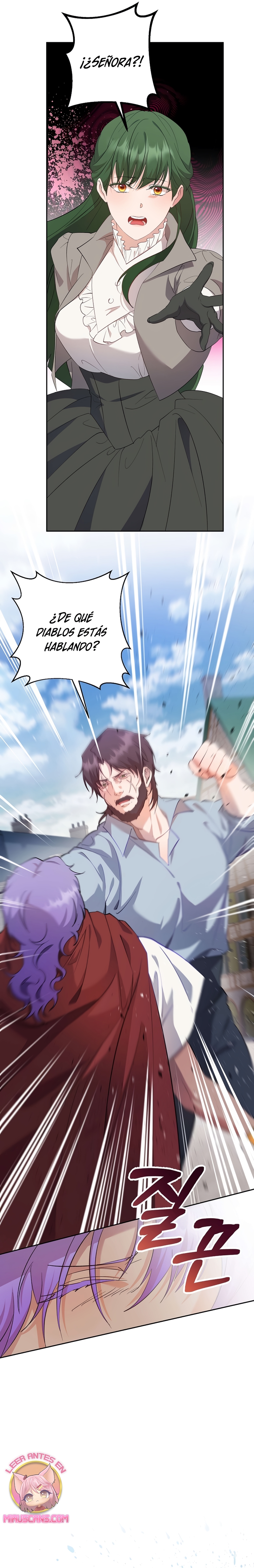 Cómo la joven condesa doma gentilmente al perro del emperador Capítulo 53 - Página 18