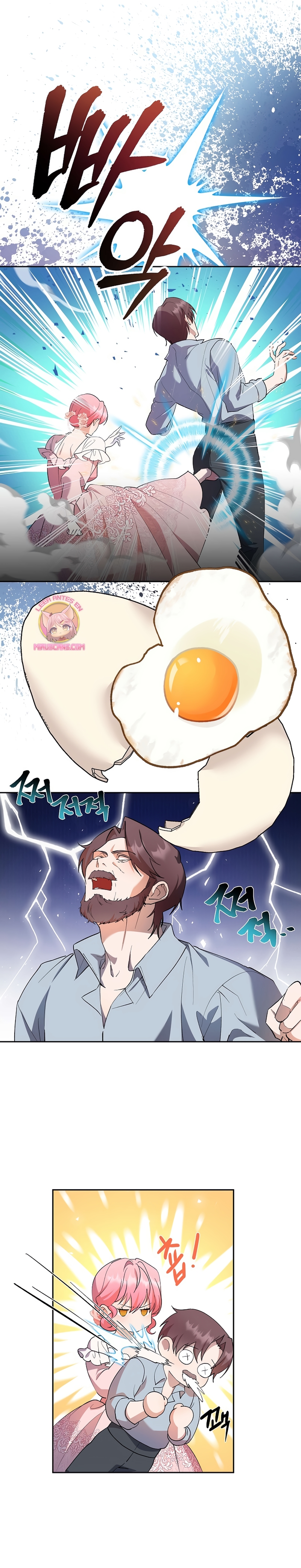 Cómo la joven condesa doma gentilmente al perro del emperador Capítulo 53 - Página 19