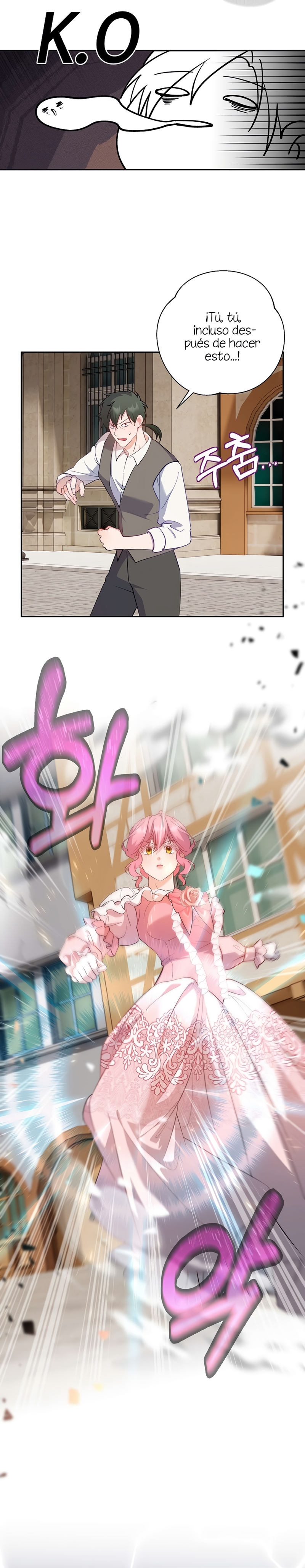 Cómo la joven condesa doma gentilmente al perro del emperador Capítulo 53 - Página 22