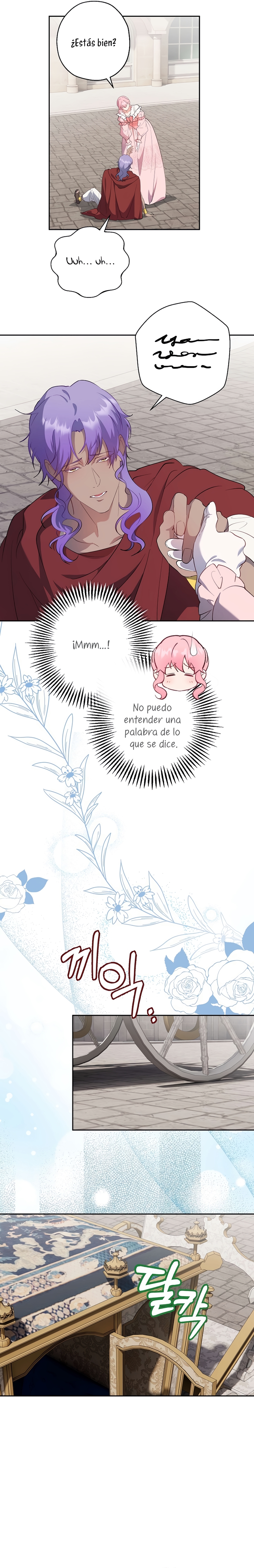 Cómo la joven condesa doma gentilmente al perro del emperador Capítulo 53 - Página 25