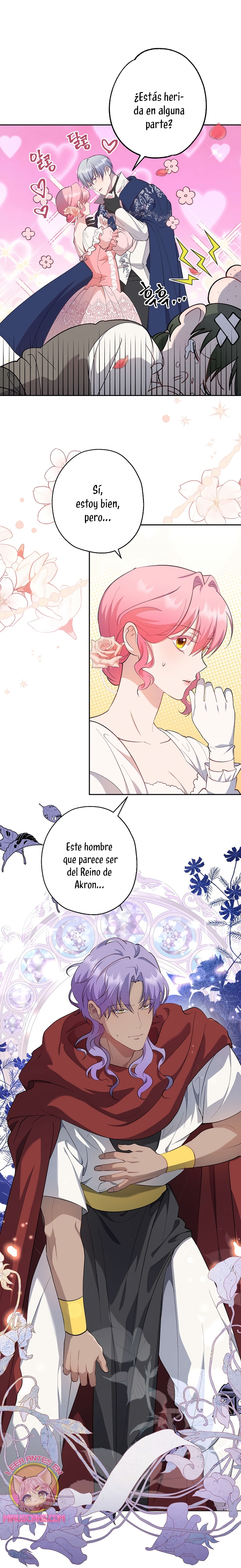 Cómo la joven condesa doma gentilmente al perro del emperador Capítulo 53 - Página 27