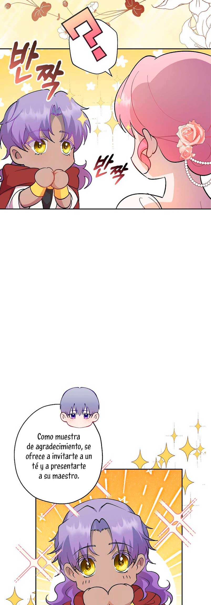 Cómo la joven condesa doma gentilmente al perro del emperador Capítulo 54 - Página 11