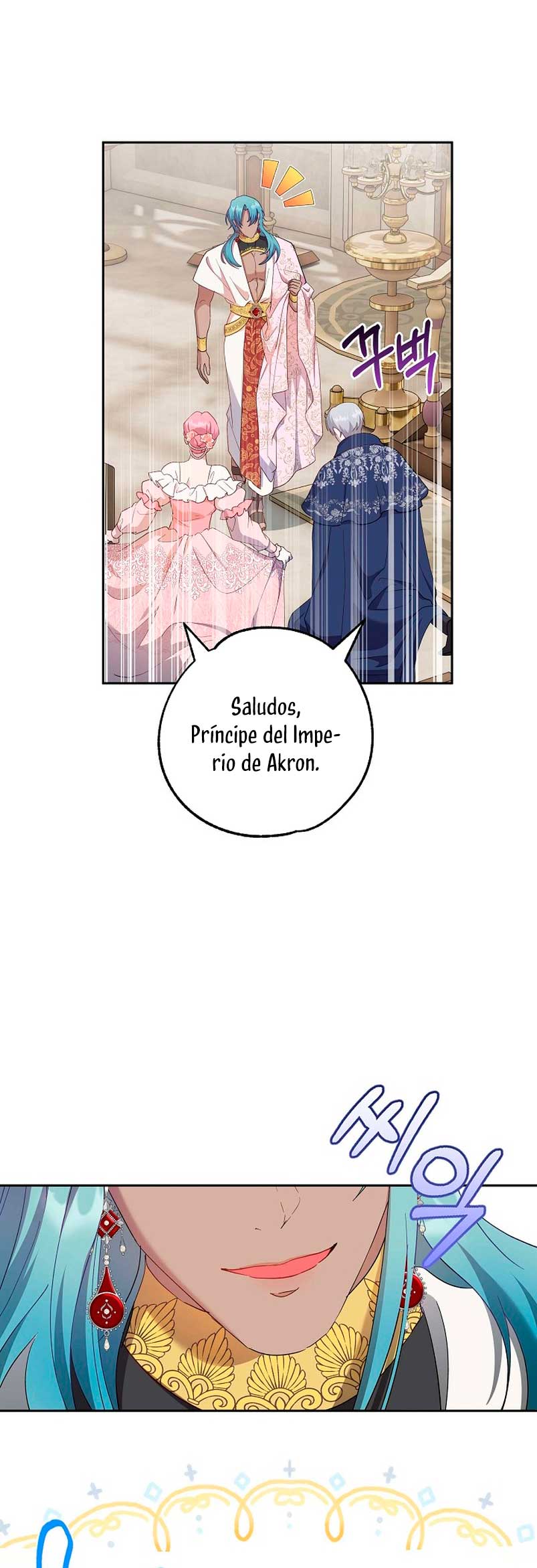 Cómo la joven condesa doma gentilmente al perro del emperador Capítulo 54 - Página 22