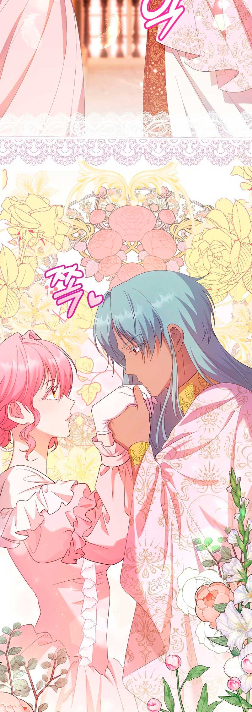 Cómo la joven condesa doma gentilmente al perro del emperador Capítulo 54 - Página 43