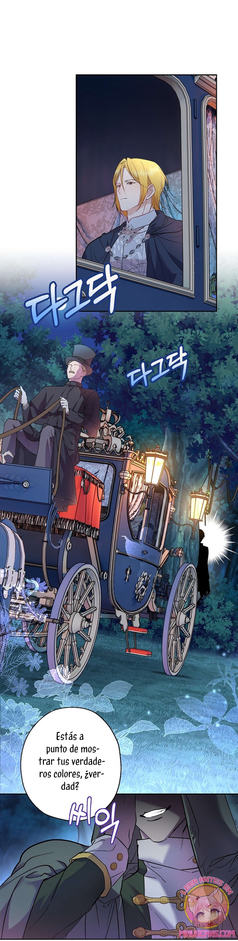 Cómo la joven condesa doma gentilmente al perro del emperador Capítulo 55 - Página 32