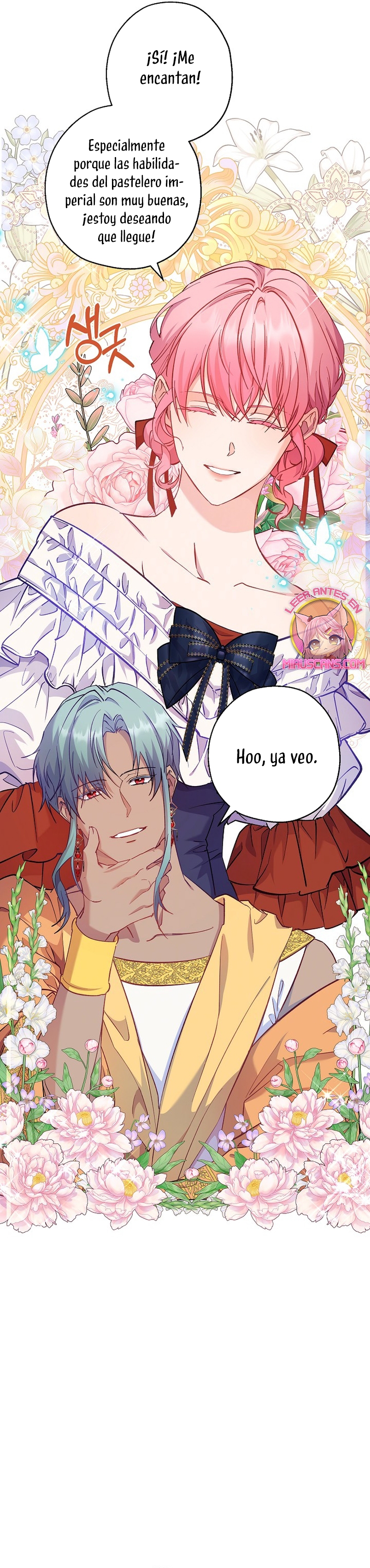 Cómo la joven condesa doma gentilmente al perro del emperador Capítulo 56 - Página 16