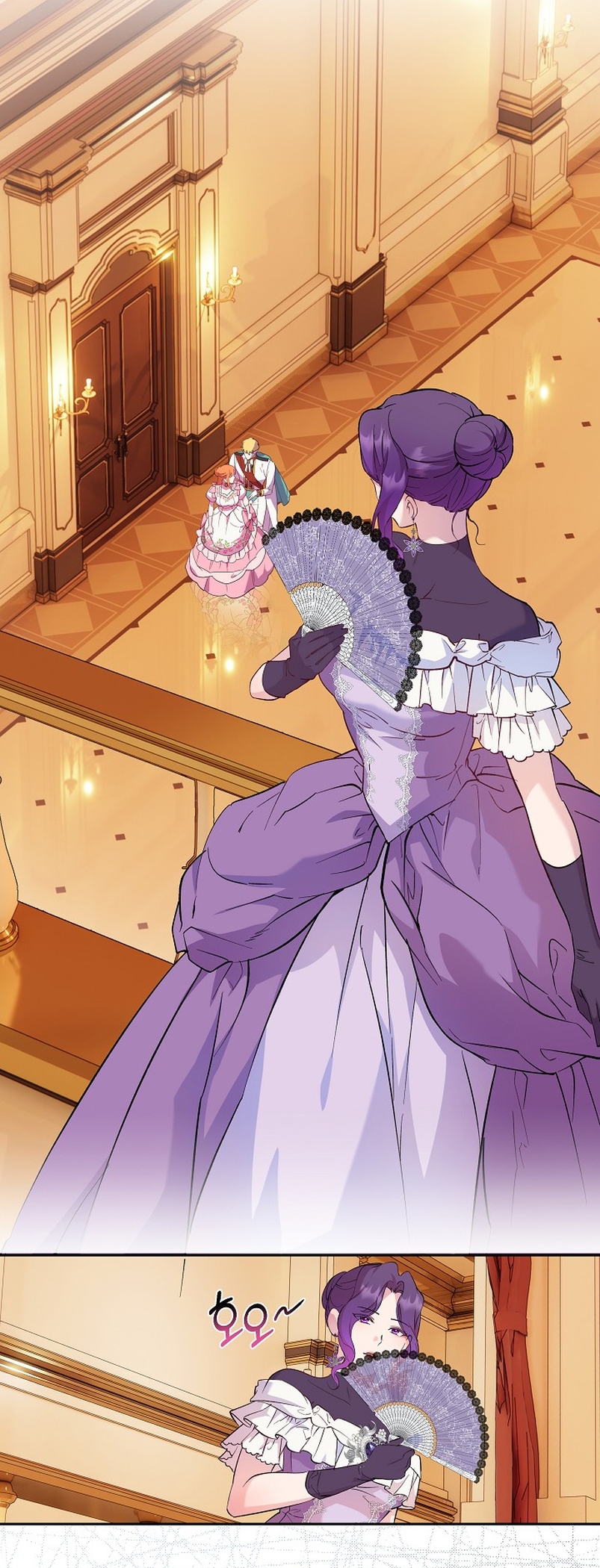 Cómo la joven condesa doma gentilmente al perro del emperador Capítulo 56 - Página 28