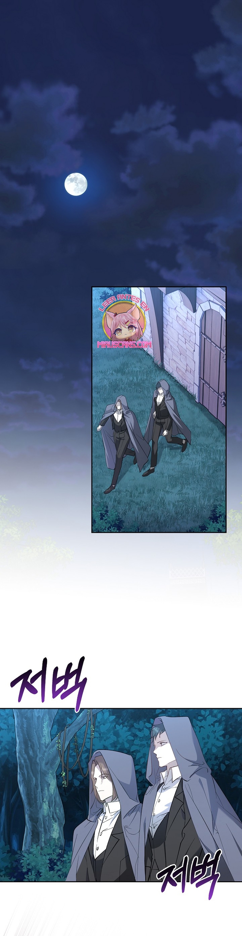 Cómo la joven condesa doma gentilmente al perro del emperador Capítulo 56 - Página 3