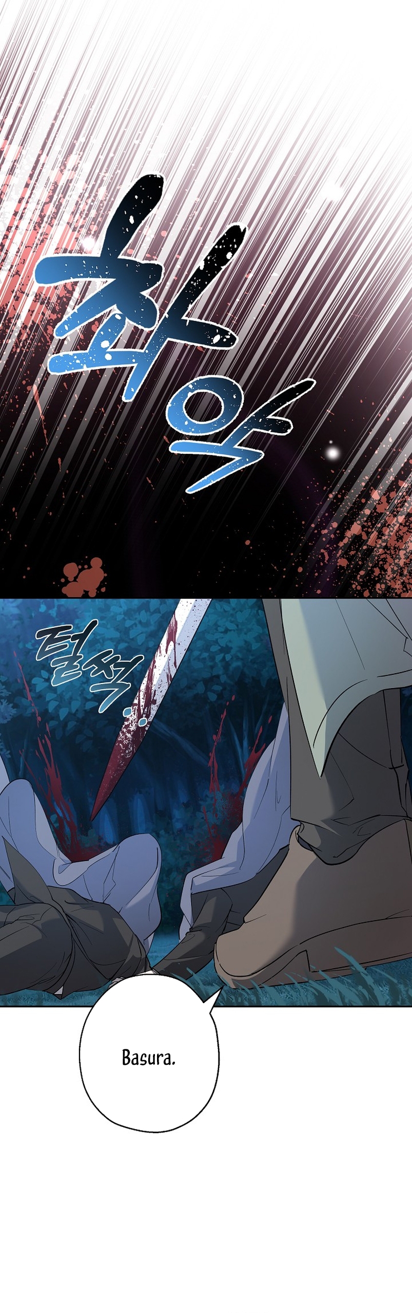 Cómo la joven condesa doma gentilmente al perro del emperador Capítulo 56 - Página 4