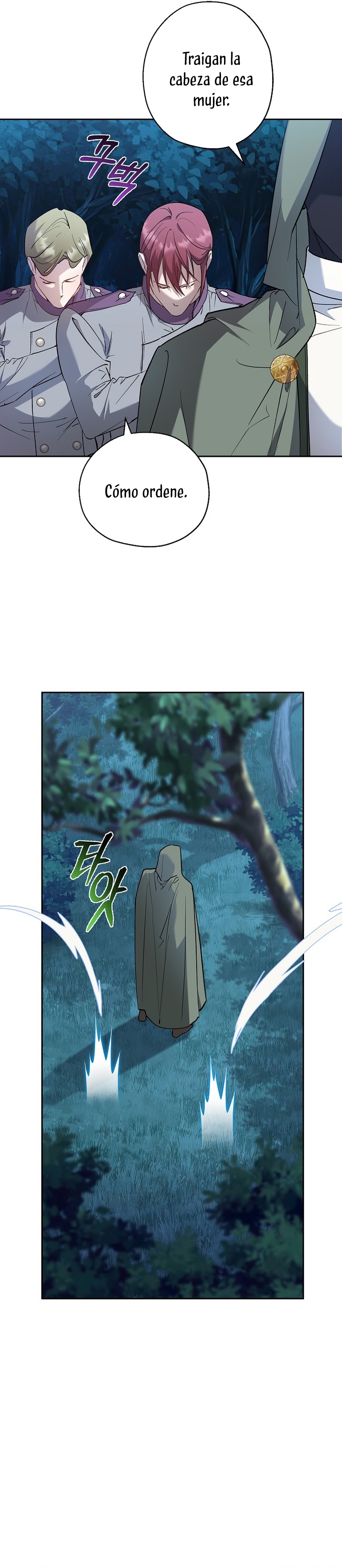 Cómo la joven condesa doma gentilmente al perro del emperador Capítulo 56 - Página 5