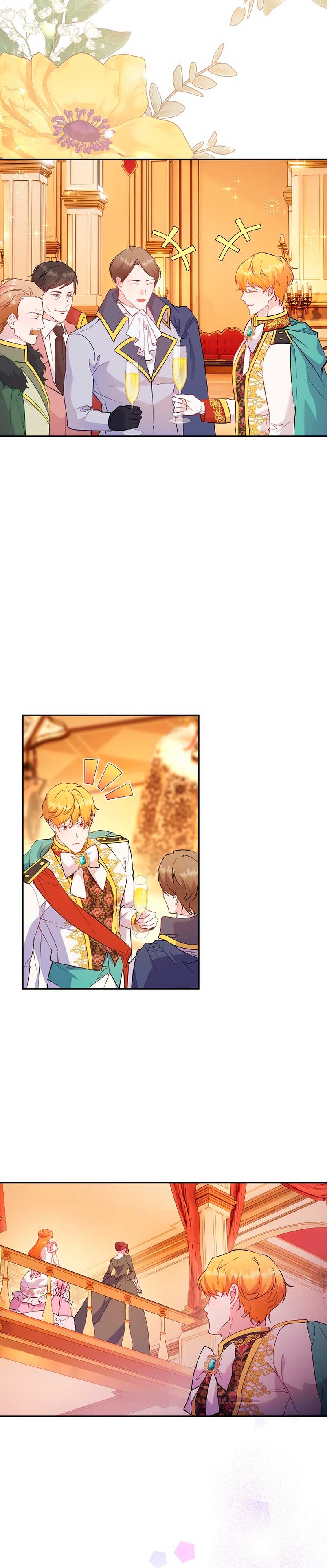 Cómo la joven condesa doma gentilmente al perro del emperador Capítulo 57 - Página 23