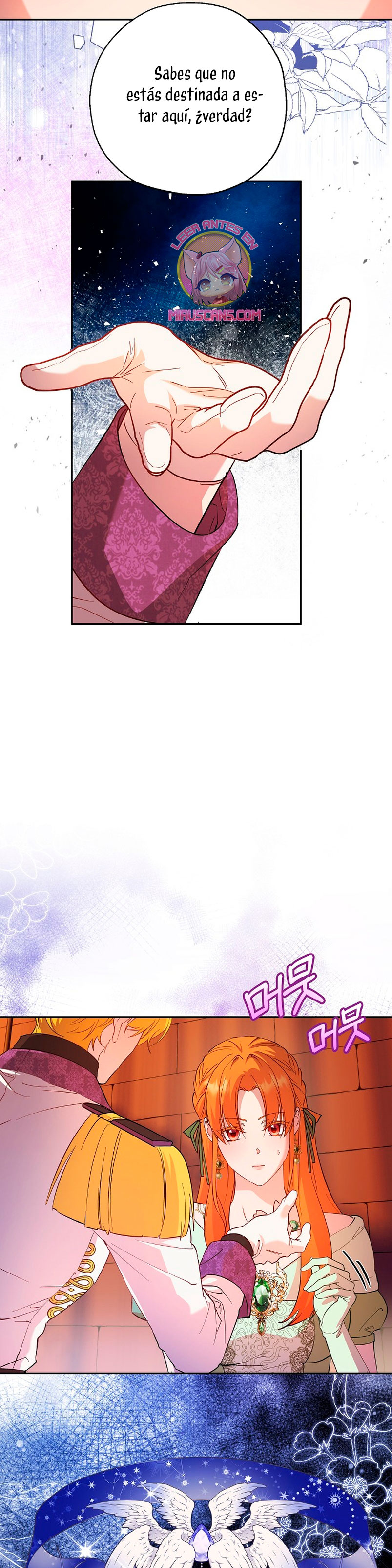 Cómo la joven condesa doma gentilmente al perro del emperador Capítulo 59 - Página 23