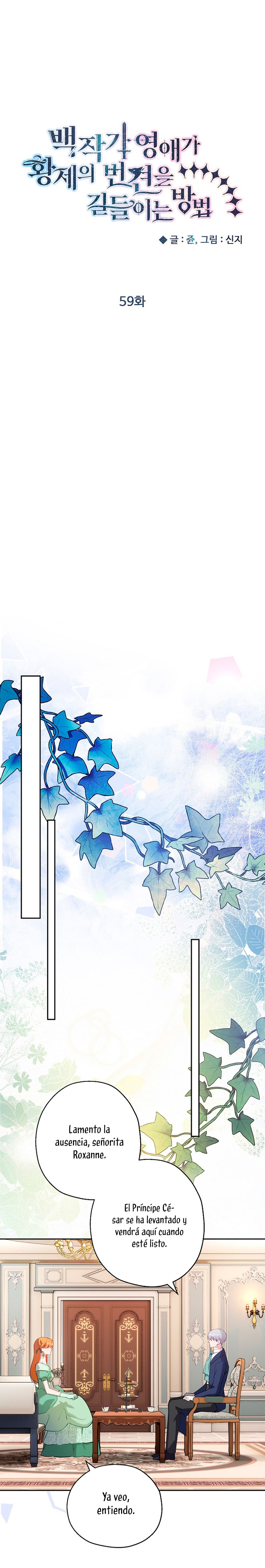 Cómo la joven condesa doma gentilmente al perro del emperador Capítulo 59 - Página 7