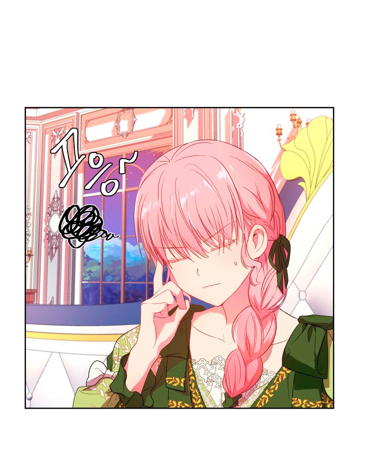 Cómo la joven condesa doma gentilmente al perro del emperador Capítulo 6 - Página 24