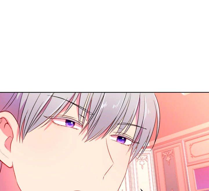 Cómo la joven condesa doma gentilmente al perro del emperador Capítulo 6 - Página 29