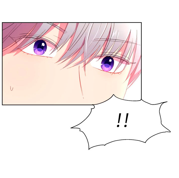 Cómo la joven condesa doma gentilmente al perro del emperador Capítulo 6 - Página 32