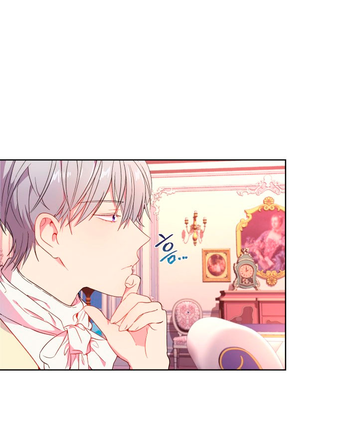 Cómo la joven condesa doma gentilmente al perro del emperador Capítulo 6 - Página 4