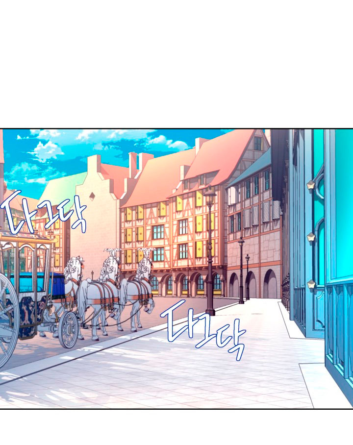 Cómo la joven condesa doma gentilmente al perro del emperador Capítulo 6 - Página 57