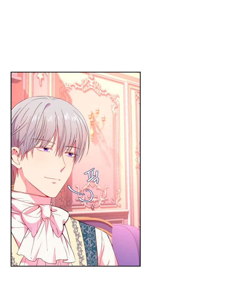 Cómo la joven condesa doma gentilmente al perro del emperador Capítulo 6 - Página 7