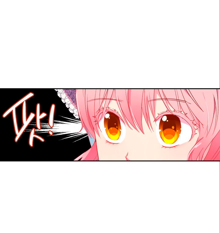 Cómo la joven condesa doma gentilmente al perro del emperador Capítulo 6 - Página 70