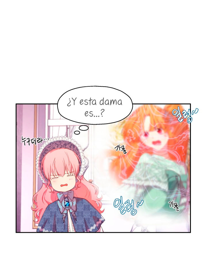 Cómo la joven condesa doma gentilmente al perro del emperador Capítulo 6 - Página 77