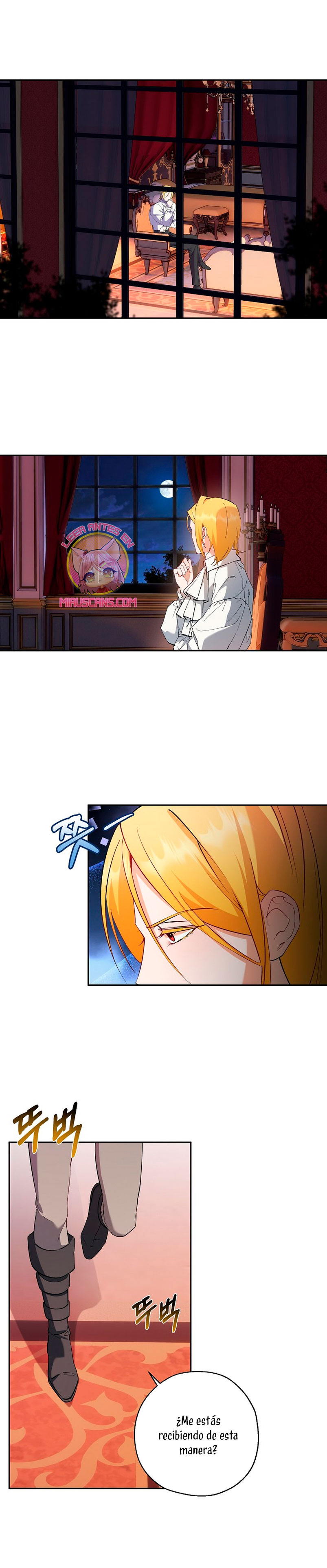 Cómo la joven condesa doma gentilmente al perro del emperador Capítulo 60 - Página 3