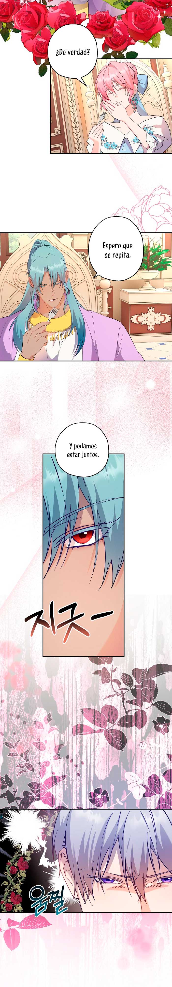 Cómo la joven condesa doma gentilmente al perro del emperador Capítulo 61 - Página 11