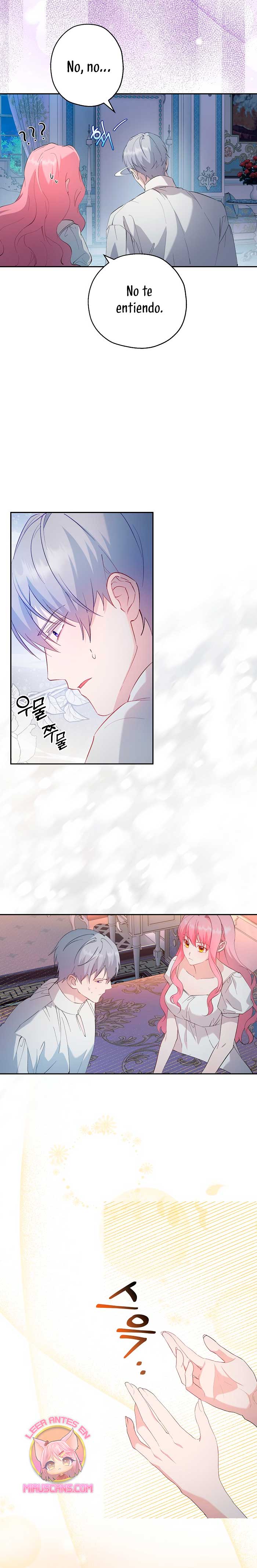 Cómo la joven condesa doma gentilmente al perro del emperador Capítulo 61 - Página 16