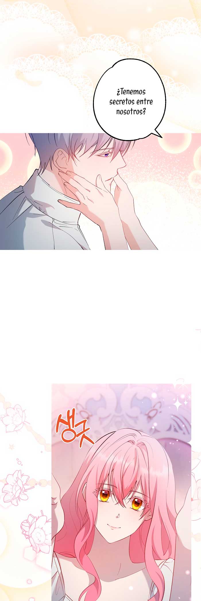 Cómo la joven condesa doma gentilmente al perro del emperador Capítulo 61 - Página 17