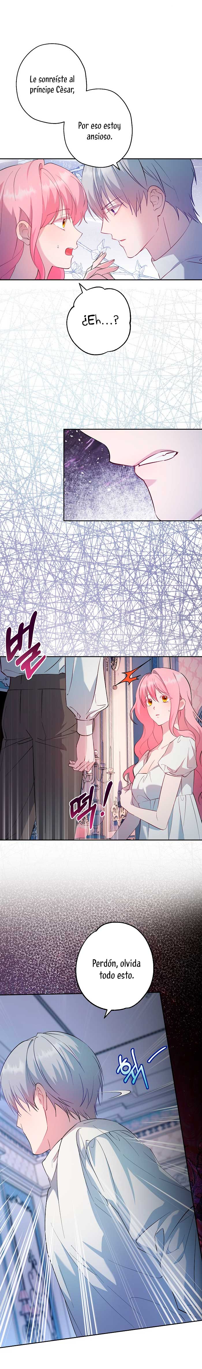 Cómo la joven condesa doma gentilmente al perro del emperador Capítulo 61 - Página 22