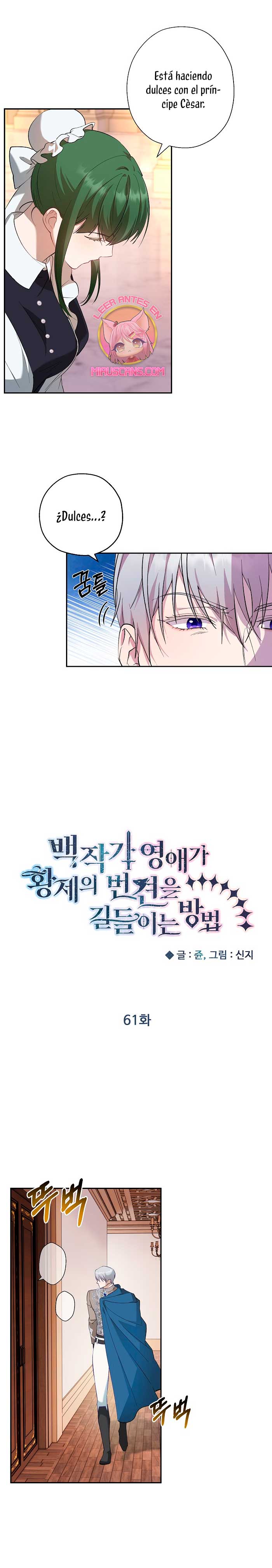 Cómo la joven condesa doma gentilmente al perro del emperador Capítulo 61 - Página 5