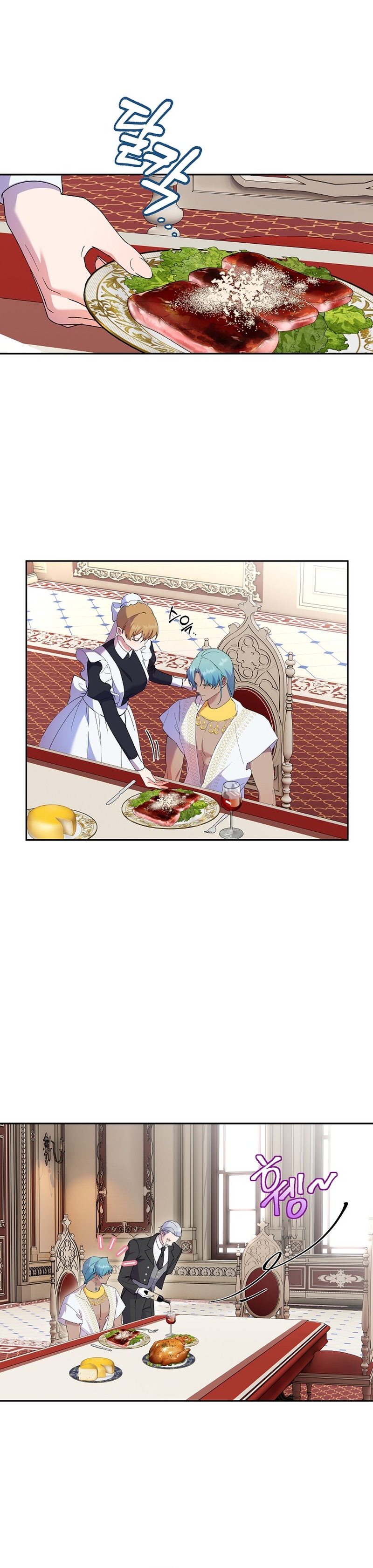 Cómo la joven condesa doma gentilmente al perro del emperador Capítulo 62 - Página 11