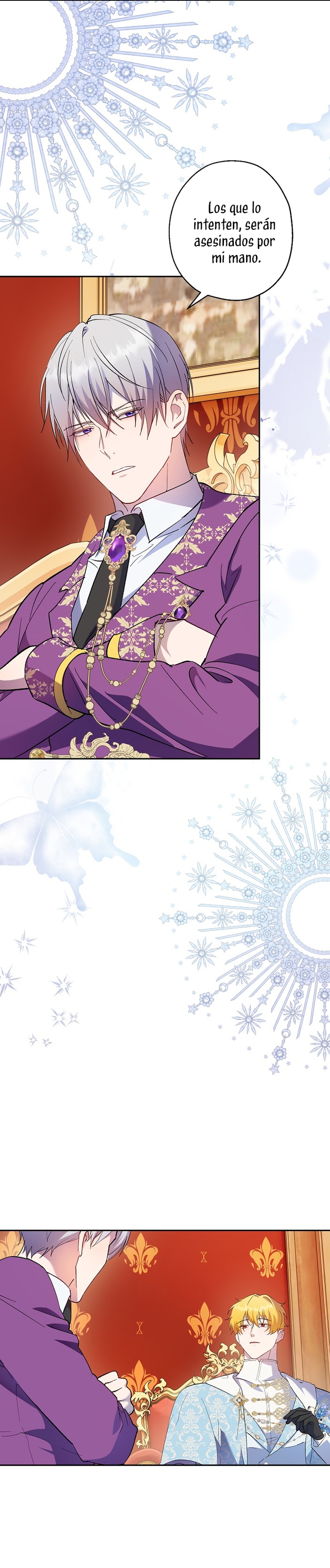 Cómo la joven condesa doma gentilmente al perro del emperador Capítulo 62 - Página 25