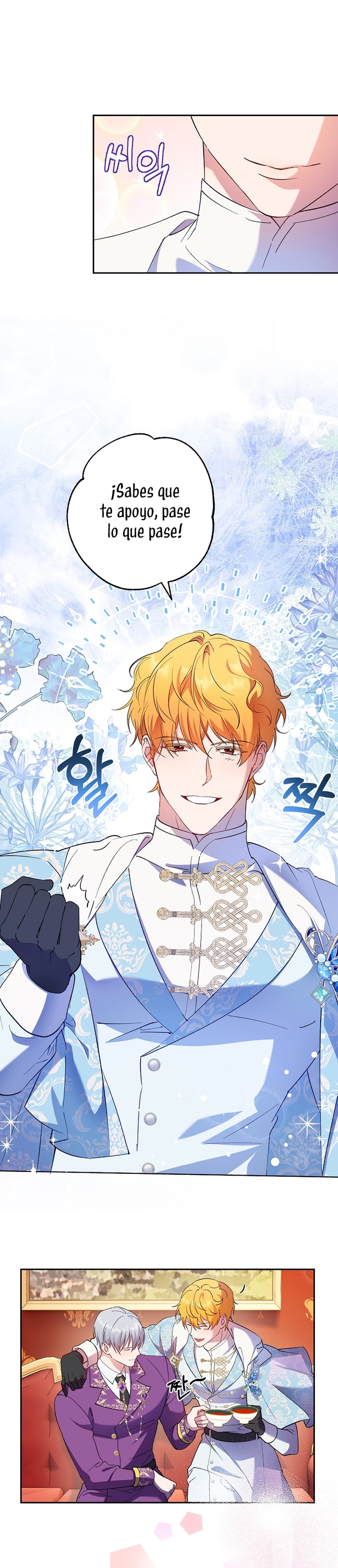 Cómo la joven condesa doma gentilmente al perro del emperador Capítulo 62 - Página 26