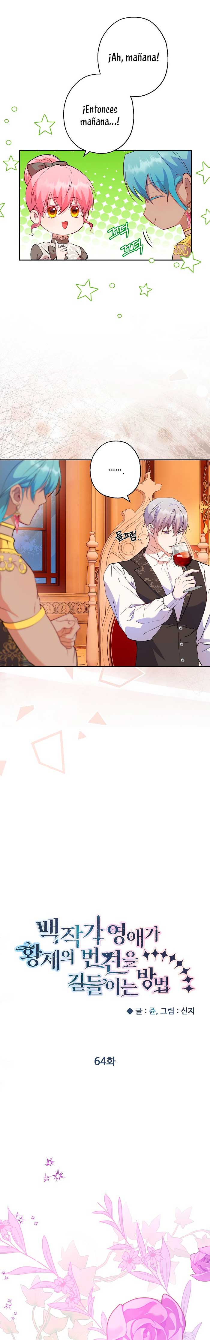 Cómo la joven condesa doma gentilmente al perro del emperador Capítulo 64 - Página 5