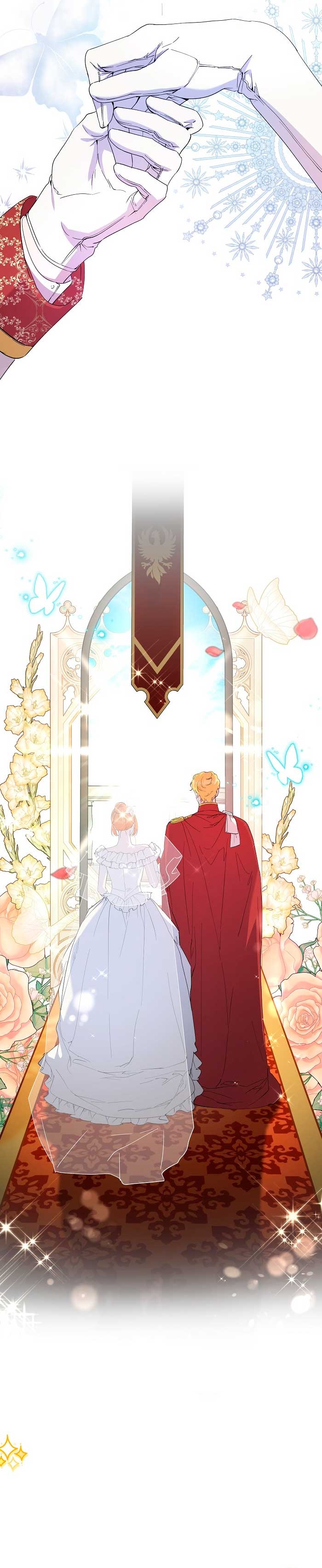 Cómo la joven condesa doma gentilmente al perro del emperador Capítulo 65 - Página 15