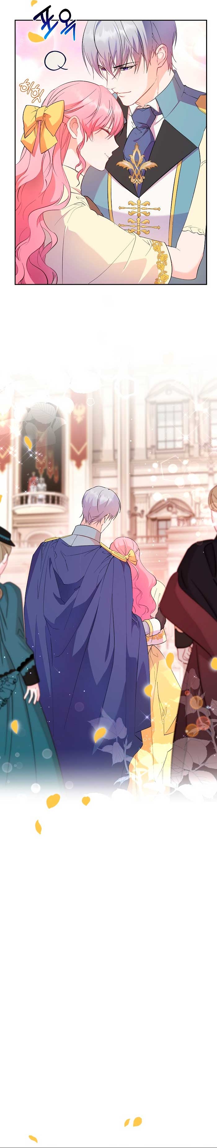 Cómo la joven condesa doma gentilmente al perro del emperador Capítulo 65 - Página 20