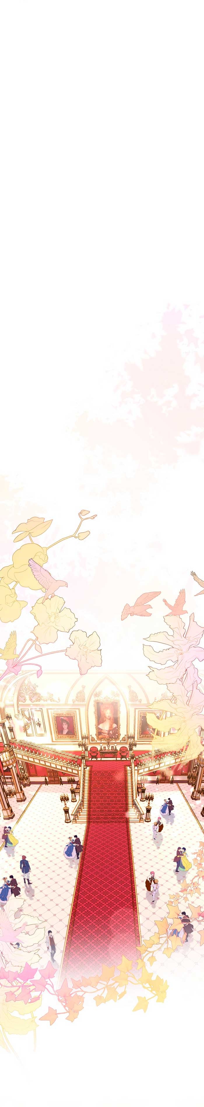 Cómo la joven condesa doma gentilmente al perro del emperador Capítulo 65 - Página 22