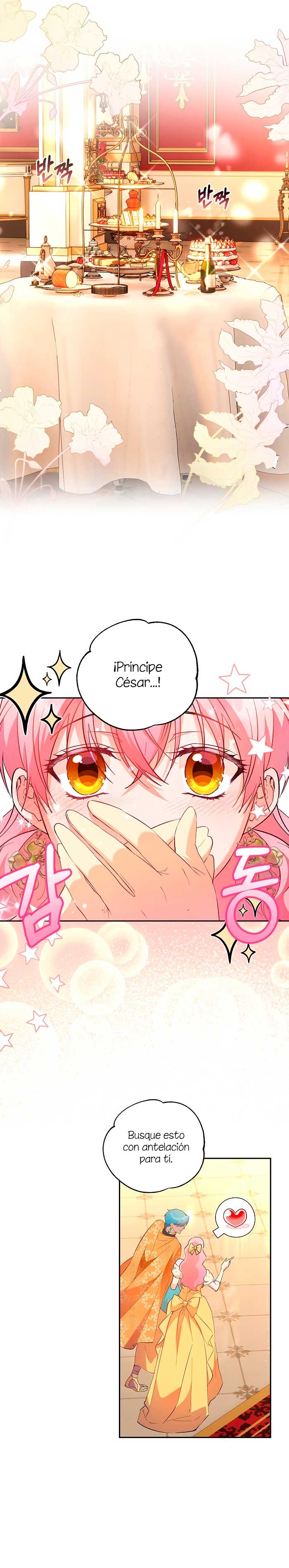 Cómo la joven condesa doma gentilmente al perro del emperador Capítulo 65 - Página 25