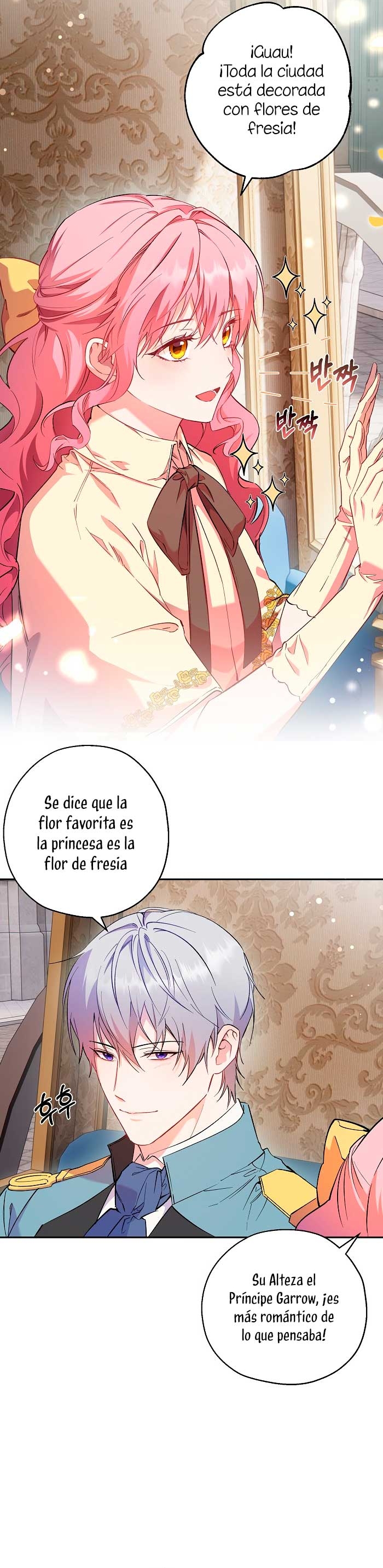 Cómo la joven condesa doma gentilmente al perro del emperador Capítulo 65 - Página 4