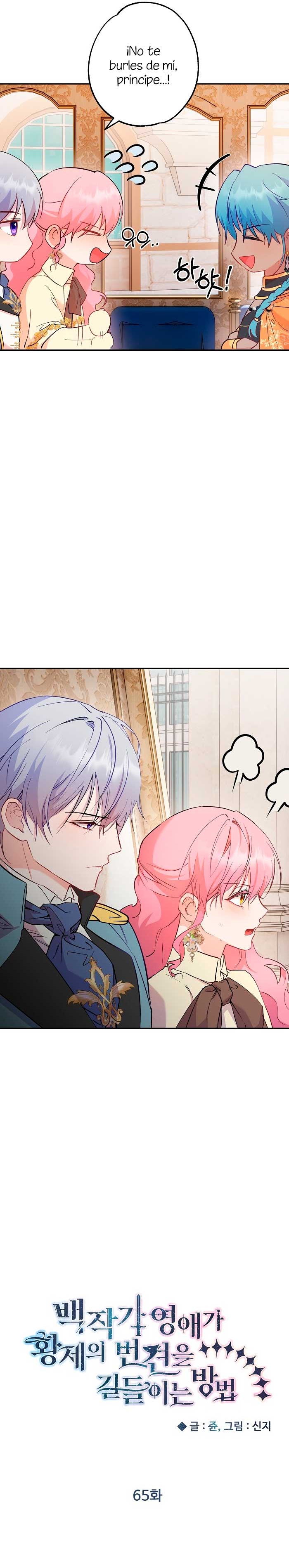 Cómo la joven condesa doma gentilmente al perro del emperador Capítulo 65 - Página 7