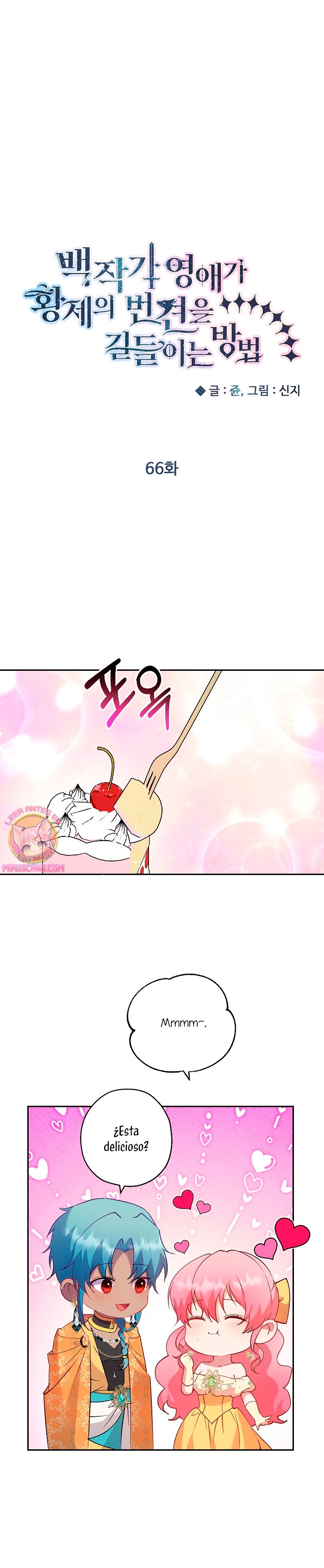 Cómo la joven condesa doma gentilmente al perro del emperador Capítulo 66 - Página 3