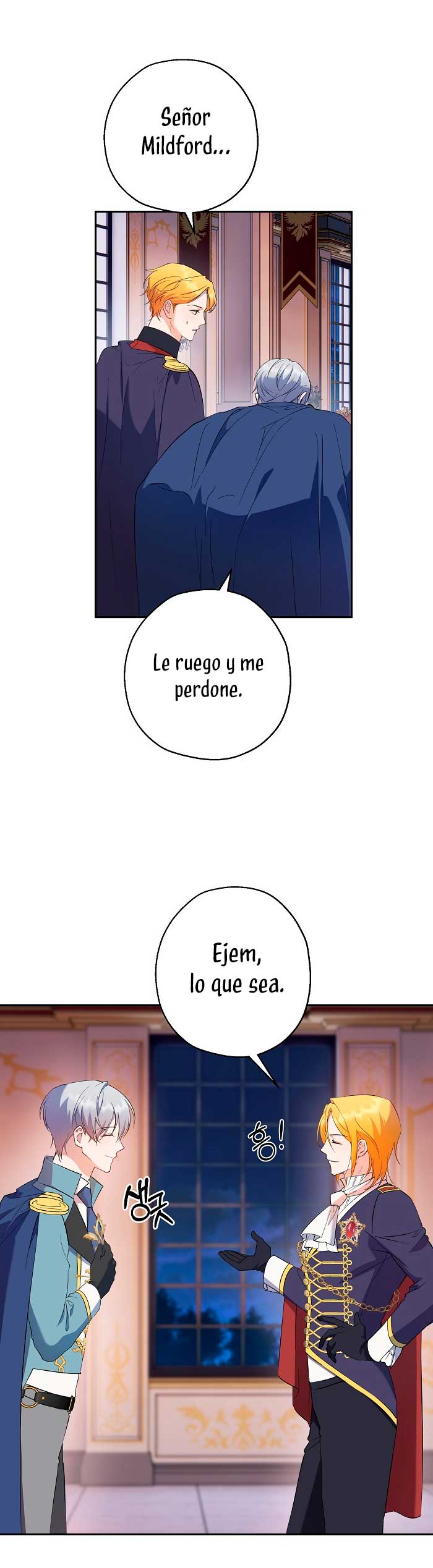 Cómo la joven condesa doma gentilmente al perro del emperador Capítulo 67 - Página 16