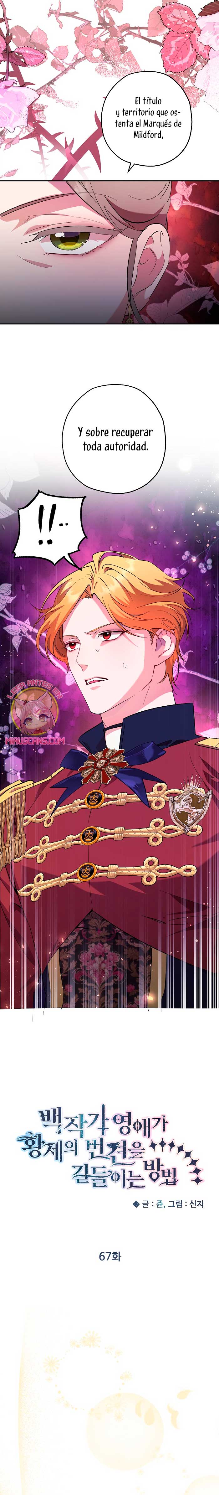 Cómo la joven condesa doma gentilmente al perro del emperador Capítulo 67 - Página 21